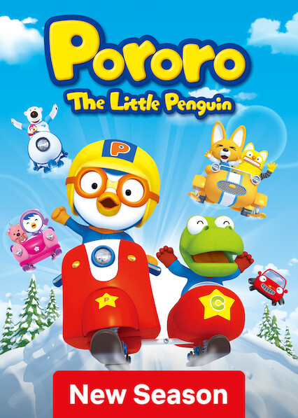 Pororo australia shop